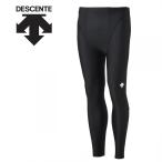 【ポイント10倍】 デサント ロングタイツ メンズ DRN-7100LP-BKBK
