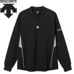  Descente DESCENTE длинный рукав pi стерео DV5FWB01U-BK00 мужской женский 