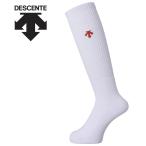 デサント DESCENTE バレー バレーボール ハイソックス 靴下 メンズ DVB-8124B-WRD