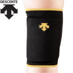 デサント DESCENTE バレー 膝パッド ニーパッド メンズ DVB-8601B-BGD