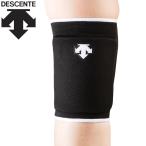 【ポイント10倍】 デサント DESCENTE バレー 膝パッド ニーパッド メンズ DVB-8601B-BLK