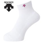 デサント DESCENTE バレーボール 2足組スーパーショートソックス 靴下 メンズ レディース ジュニア DVB-9136S2-WMZ