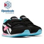 リーボック REEBOK ROYAL CLJOG 2 KC EF3754 ジュニア シューズ