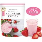 ノビタ プロテイン NOBITA Pro プロ ソ�