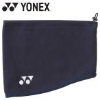  Yonex Uni защита горла "neck warmer" FW4004-019 мужской женский 