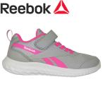 リーボック REEBOK RUSH RUNNER 3.0 K FY4213 ジュニアシューズ