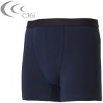 C3fit(シースリーフィット) ボクサーパンツ メンズ Boxer Pants GC80163-N