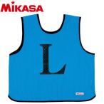 mikasa игра жакет Libero для GJLV-B 9040051