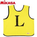 mikasa игра жакет Libero для GJLV-KY 9040059