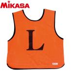 mikasa игра жакет Libero для GJLV-O 9040054