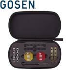 ゴーセン カスタムエッジパーツケース タイプS用 AC75S