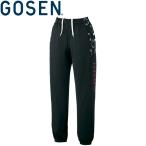 ゴーセン (レディース テニスウェア) 裏起毛ストレッチパンツ UW1703-39