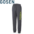 ゴーセン テニス 裏起毛 ストレッチパンツ メンズ レディースUW1804-7