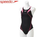 スピード 水泳 アトラススーツ 競泳 水着 レディース SCW01906F-BP 返品不可