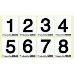 Yahoo! Yahoo!ショッピング(ヤフー ショッピング)ハタチ HATACHI Gゴルフ スタートマットシール（No1〜8） BH4008