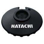 Yahoo! Yahoo!ショッピング(ヤフー ショッピング)ハタチ HATACHI ウエルネス バスケット50 WH5100