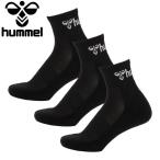 �q�������� hummel 3P�\�b�N�X HAG7091-90 �����Y ���f�B�[�X