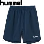 ヒュンメル サッカー ウーヴンプラクティスパンツ HAP2068-71