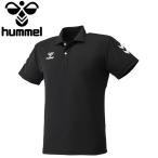 hyumeruhummel команда рубашка-поло HAP3065-90 мужской женский 