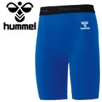 ヒュンメル フィットインナーパンツ HAP6038P-63 メンズ レディース 返品不可