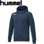 ヒュンメル サッカー スウェットフーデッドジャケット HAP8216-71