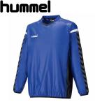 ヒュンメル チームトライアルコート HAW4193-63 メンズ hummel 20SS