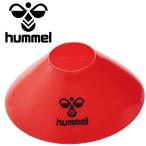 hyumeruhummel указатель-конус 20 шт. комплект HFA7023-20 мужской женский 