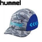 ヒュンメル ジュニアフットボールキャップ HFJ4051-63 ジュニア hummel 20SS