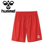 ヒュンメル JR.プラクティスパンツ HJG5042P-20 ジュニア