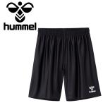 ヒュンメル JR.プラクティスパンツ HJG5042P-9010 ジュニア