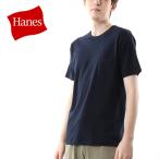 ヘインズ Hanes プレミアムジャパンフィット クルーネックポケットTシャツ HM1-V003-370 メンズ