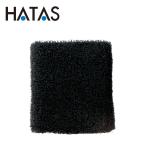  - taHATAS напульсник 2 листов комплект 356-BK