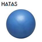 ハタ HATAS ソフトバランスボール DB22