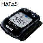 ハタ HATAS オムロン手首式血圧計 HEM-6232T HEM6232T