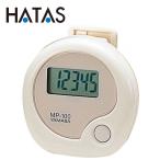 ハタ HATAS manpo 万歩 ホワイト MP100-W MP100W