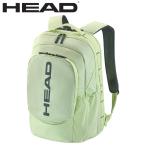 HEAD head Pro Backpack 30L LLAN HTM-260424-LLAN мужской женский 