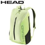 HEAD head Tour Backpack 25L SG HTM-260945-SG