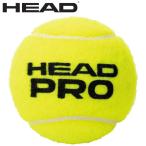 HEAD head head Pro HTM-571714 мужской женский 