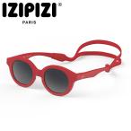 IZIPIZIijipiji солнцезащитные очки SUN BABY #C RED IZ-060 Bay Be 