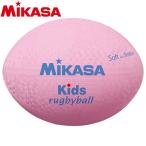 mikasa Kids для регби Large размер KF-P 6023010