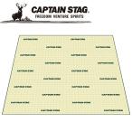  Captain Stag CAPTAIN STAG кемпинг коврик на пол 260×260cm M3306