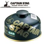 Yahoo! Yahoo!ショッピング(ヤフー ショッピング)CAPTAIN STAG（キャプテンスタッグ） アウトドア レギュラーガスカートリッジ CS-150 【M-8258】 M8258