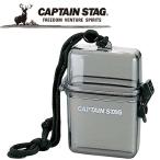 Yahoo! Yahoo!ショッピング(ヤフー ショッピング)CAPTAIN STAG（キャプテンスタッグ） アウトドア 防水クリアケース クリアブラック【M-9358】 M9358