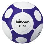 ミカサ MIKASA サッカー フットサル 検定球3号 ホワイト×ブルー FLL30WB