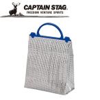 Yahoo! Yahoo!ショッピング(ヤフー ショッピング)【ポイント10倍】 CAPTAIN STAG（キャプテンスタッグ） アウトドア アルミ保冷バッグ（S） MP1098