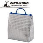Yahoo! Yahoo!ショッピング(ヤフー ショッピング)【ポイント10倍】 CAPTAIN STAG（キャプテンスタッグ） アウトドア アルミ保冷バッグ（M） MP1099