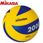 ミカサ バレーボール トレーニング5号 2000g MVT2000 1003154