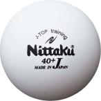 ニッタク Nittaku 卓球 Jトップ トレ球 3個入 NT-NB1359