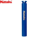 nitak Large полный колпак NT3452