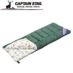  Captain Stag NEWfo задний спальный мешок альпийские растения рисунок M3412